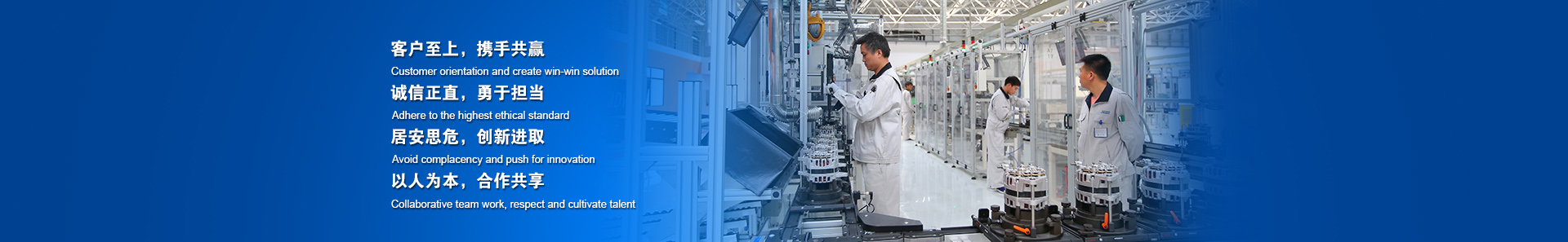 井巷掘進(jìn)、采礦施工